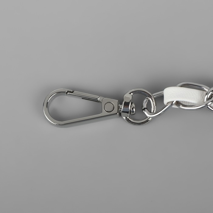 Цепочка с искусственной кожей для сумки, с карабинами, 10 &times; 15 мм, 118 &plusmn; 3 см, цвет серебряный/белый