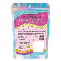 Набор для творчества &laquo;Алмазный браслет&raquo;