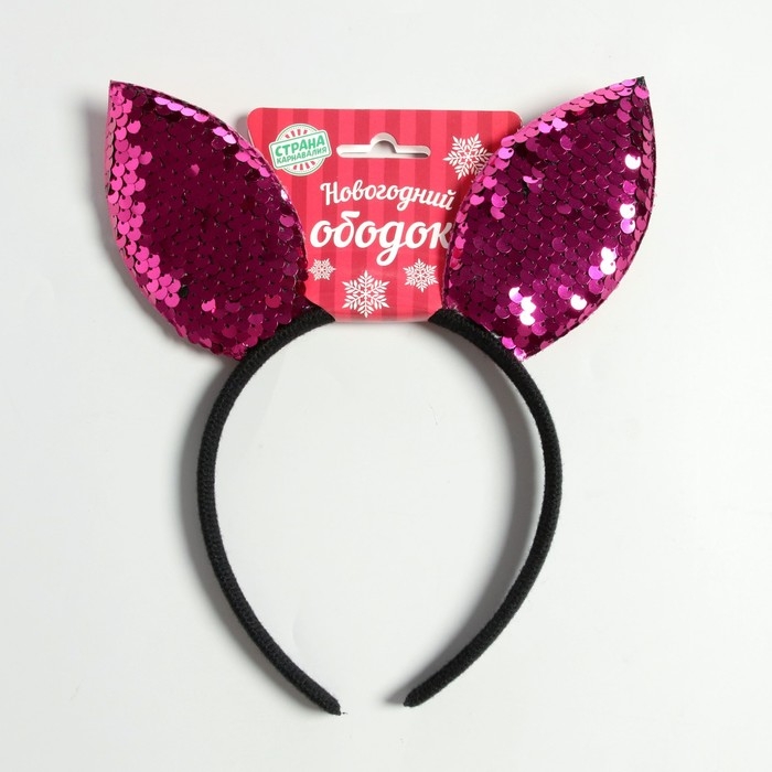 Карнавальный ободок &laquo;Зайка&raquo;, цвета МИКС