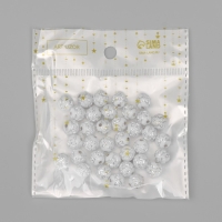 Бусины для творчества пластик "Шар зиг-заг" бело-серебристые набор 20 гр 1х1х1 см