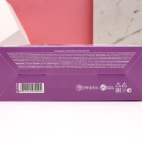 Подарочный набор косметики &laquo;Красота в тебе&raquo;, гель для душа 100 мл, пена для ванны 100 мл, мочалка, ЧИСТОЕ СЧАСТЬЕ