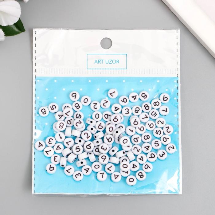 Бусины для творчества пластик "Чёрные цифры на белом" набор 20 гр 0,7х0,7х0,4 см