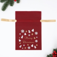 Новый год. Мешок подарочный "Вихрь удачи", 20 x 30 см Новый год. Мешок подарочный "Вихрь удачи", 20 x 30 см