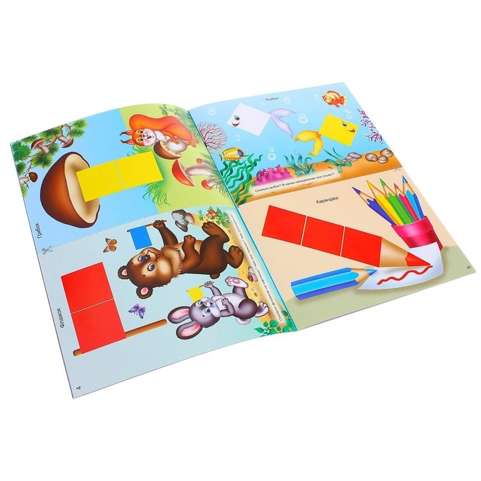 Игровой материал &laquo;Сложи узор для малышей&raquo; по методике Никитиных