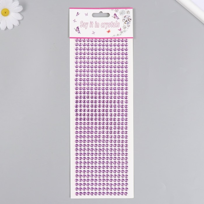 Полубусины самоклеющиеся d 6 мм, сиреневый