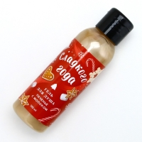 Гель для душа «Сладкого года!», 100 мл, аромат печенья с молоком, Новый Год Гель для душа «Сладкого года!», 100 мл, аромат печенья с молоком, Новый Год