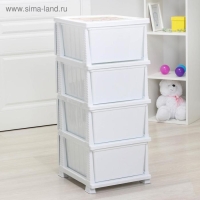 Комод 4-х секционный &laquo;Совушки&raquo;, цвет белый