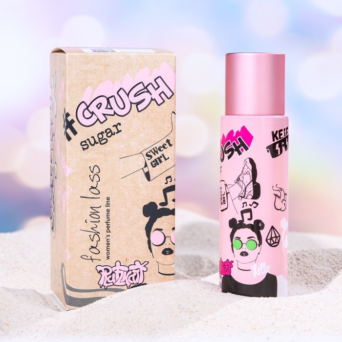 Туалетная вода женская CRUSH sugar, 55 мл Туалетная вода женская CRUSH sugar, 55 мл