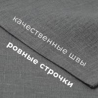 Набор полотенец кухонный Этель Fly 40х70-3шт, 100% лён