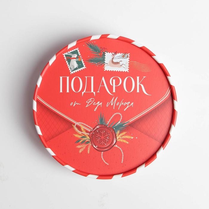 Коробка подарочная &laquo;Подарок от Деда Мороза&raquo;, 12 х 8 см, Новый год