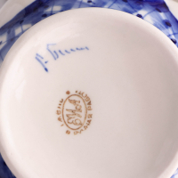 Сахарница "Шатер", гжель, фарфор, 15х18 см Сахарница "Шатер", гжель, фарфор, 15х18 см