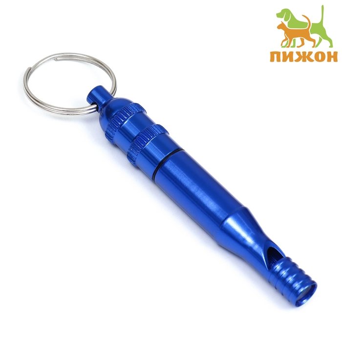 Свисток с регулируемой тональностью, 7,6 х 1,2 см, синий Свисток с регулируемой тональностью, 7,6 х 1,2 см, синий