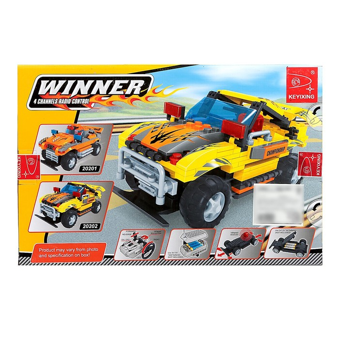 Конструктор на радиоуправлении «Гонка», 238 деталей Конструктор на радиоуправлении «Гонка», 238 деталей