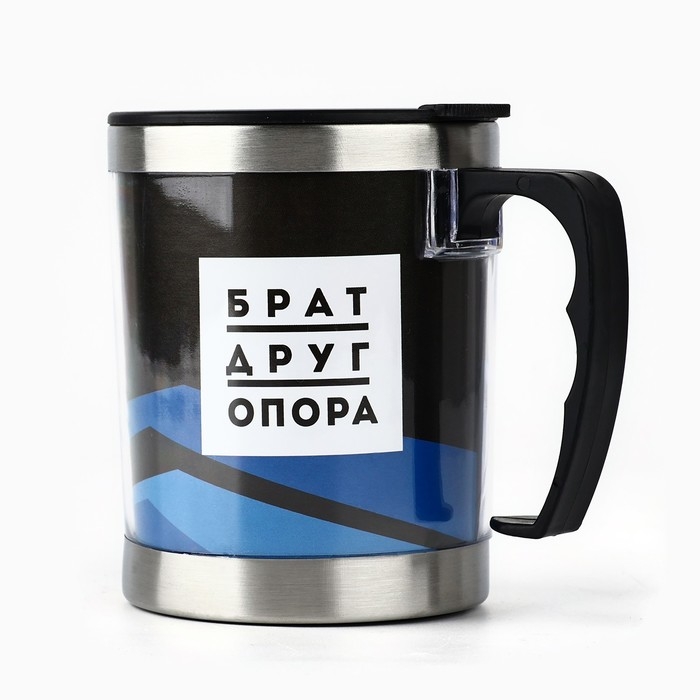 Термокружка &laquo;Брат&raquo;: 400 мл, сохраняет тепло 2 ч