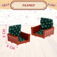 Набор игровой &laquo;Мебель для питомцев&raquo; с аксессуарами