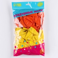 Воздушный шар латексный 12" &laquo;Люблю. Котики&raquo;, 50 шт.