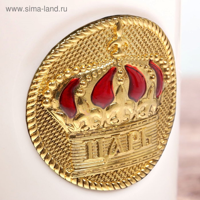 Кружка с бляхой &laquo;Царь&raquo;, 300 мл, МИКС
