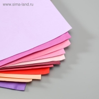 Набор фоамирана "Magic 4 Hobby" ассорти №4, 50х50 см уп.10 шт, 1 мм