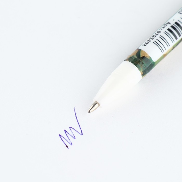 Подарочный набор двойной блокнот с заданиями и ручка &laquo;Настоящему герою&raquo;