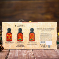 Набор бальзамов безалкогольных «Новый год: Долголетия в новом году» 3 шт. x 110 мл. Набор бальзамов безалкогольных «Новый год: Долголетия в новом году» 3 шт. x 110 мл.