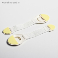 Набор блокираторов для дверей и ящиков, на ленте, универсальные, тканевые, 2 шт., цвет белый, Крошка Я Набор блокираторов для дверей и ящиков, на ленте, универсальные, тканевые, 2 шт., цвет белый, Крошка Я