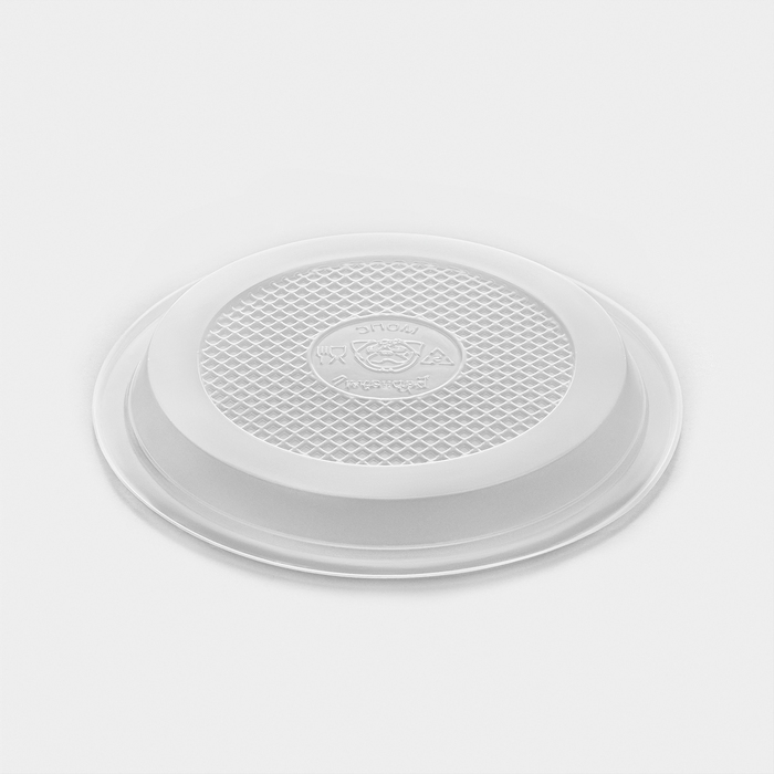 Набор пластиковой одноразовой посуды на 5 персон Не ЗАБЫЛИ!