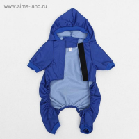 Комбинезон для животных, без подклада, XL, ДС 32-34, ОШ 32, ОГ 46-48 см, синий