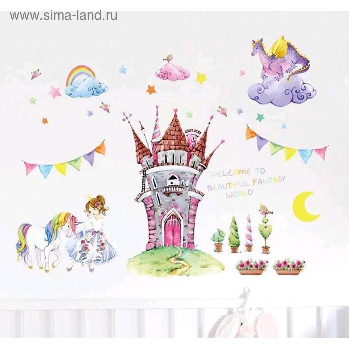 Наклейка пластик интерьерная Наклейка пластик интерьерная "Замок принцессы" 60х90 см
