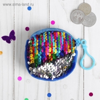 Мягкий кошелёк &laquo;Хамелеон&raquo;, цвета МИКС