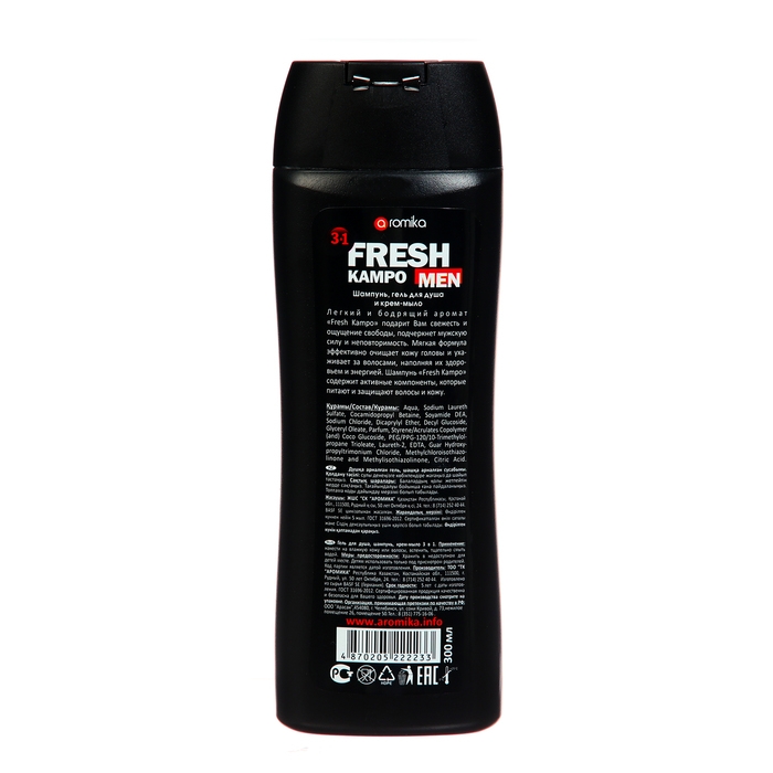 Шампунь для мужчин 3 в 1 FRESH КАМРО, 300 мл