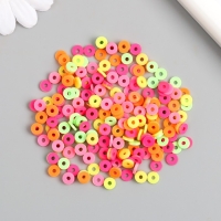 Бусины для творчества PVC "Колечки. Перламутр. Карнавал" набор &asymp; 330 шт 0,1х0,6х0,6 см