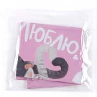 Воздушный шар фольгированный 18" &laquo;Люблю&raquo;, круг