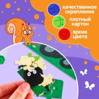 Набор пазлов 4 в 1 «Синий трактор» Набор пазлов 4 в 1 «Синий трактор»