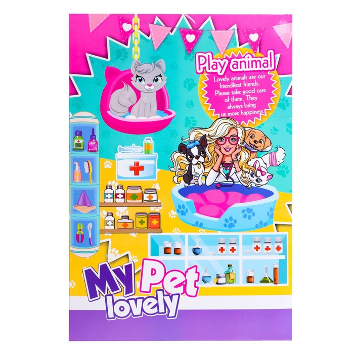 Кукла модель &laquo;Ветеринар&raquo; с аксессуарами, МИКС