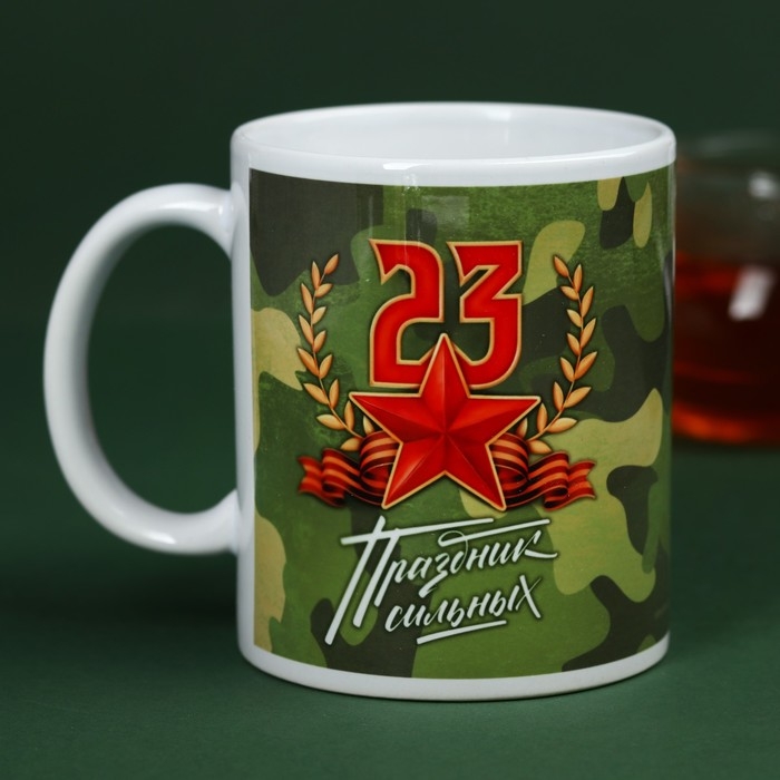 Набор «Честь и слава»: чай чёрный с чабрецом 50 г., кружка 300 мл. Набор «Честь и слава»: чай чёрный с чабрецом 50 г., кружка 300 мл.