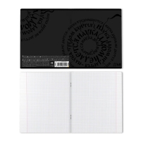 Тетрадь 48 листов в клетку, ErichKrause, Lettering, обложка мелованный картон, твин-лак, блок офсет 100% белизна, МИКС, цена за 1 штуку Тетрадь 48 листов в клетку, ErichKrause, Lettering, обложка мелованный картон, твин-лак, блок офсет 100% белизна, МИКС, цена за 1 штуку