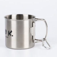 Термокружка, 250 мл, Горы "Мастер К. Горы, реки...", 7 х 7.5 см