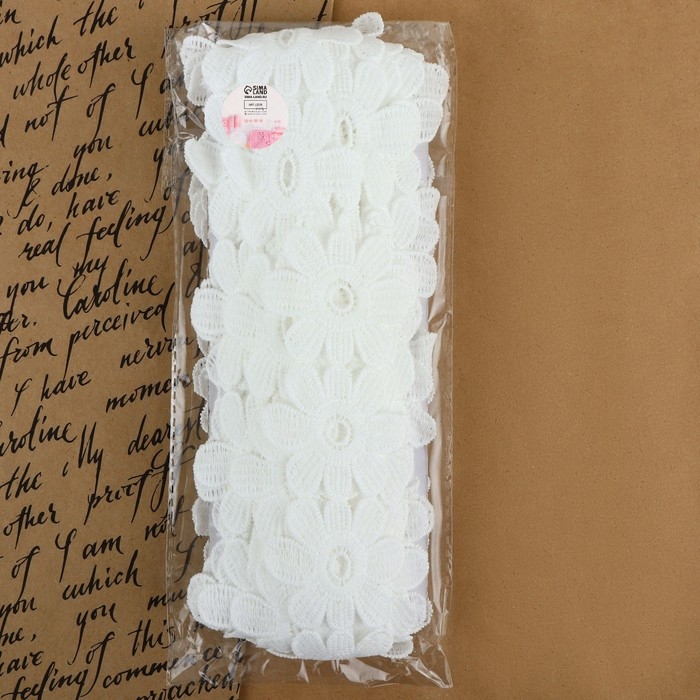 Кружево гипюровое, 55 мм &times; 9 &plusmn; 0,5 м, цвет белый