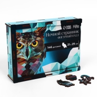 Фигурный пазл &laquo;Ночной странник&raquo;