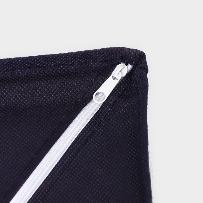 Органайзер для хранения белья Доляна «Волна», 16 ячеек, 27×25×10 см, цвет синий Органайзер для хранения белья Доляна «Волна», 16 ячеек, 27×25×10 см, цвет синий