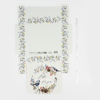 Коробка подарочная новогодняя складная &laquo;Волшебного Нового года&raquo;, 20 х 18 х 5 см, Новый год