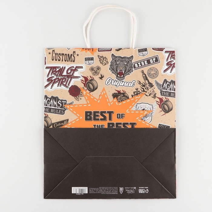 Пакет подарочный крафтовый, упаковка, Best, 28 х 32 х 15 см