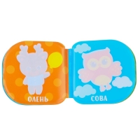 Книжка - игрушка для ванны &laquo;Лесные малыши&raquo;, водная раскраска, Крошка Я