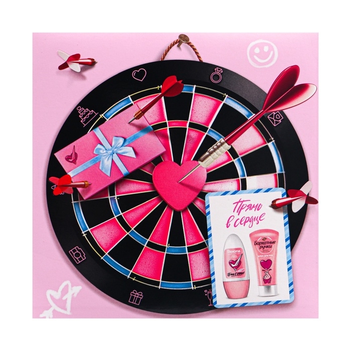 Подарочный набор женский "Прямо в сердце": дезодорант, 50 мл + крем для рук, 45 мл