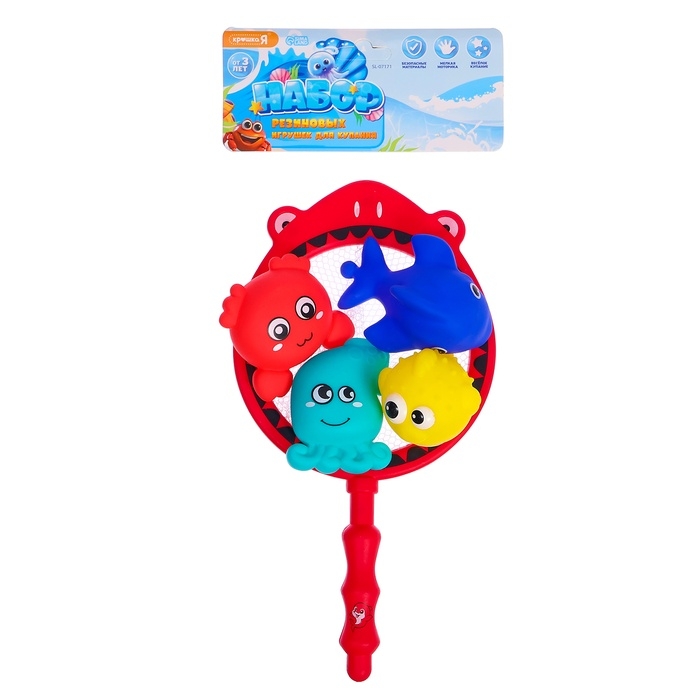 Резиновые игрушки, для купания в ванной, набор, с сачком, МИКС Резиновые игрушки, для купания в ванной, набор, с сачком, МИКС