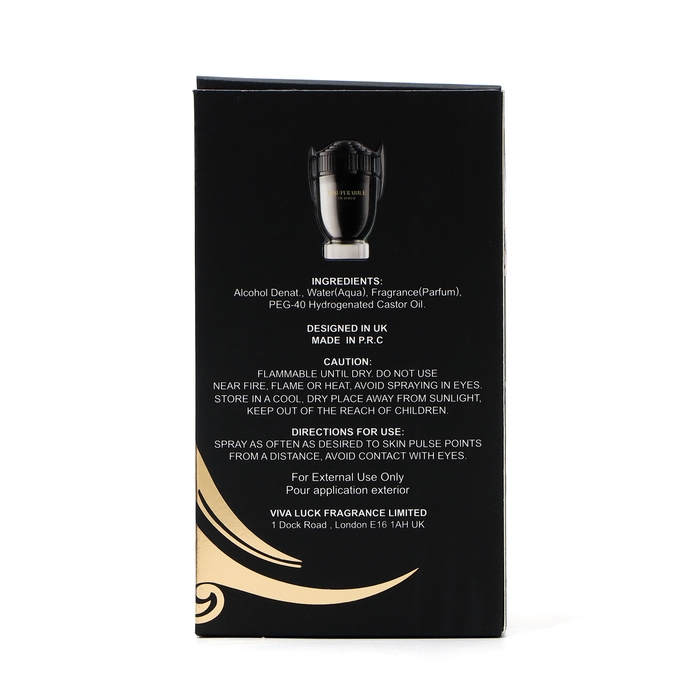 Туалетная вода Braveness Black, 100 мл Туалетная вода Braveness Black, 100 мл