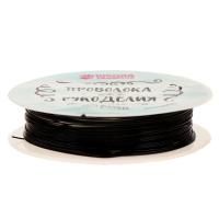 Проволока для бисероплетения, диаметр: 0,4 мм, длина: 10 м, цвет чёрный Проволока для бисероплетения, диаметр: 0,4 мм, длина: 10 м, цвет чёрный