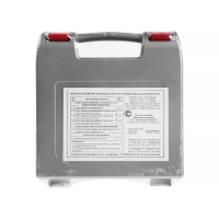 Автомобильная аптечка первой помощи №1 &laquo;Мицар&raquo;, дорожная, футляр 01М