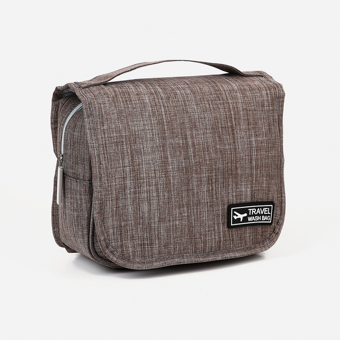 Косметичка-несессер на липучках, с крючком, цвет коричневый Косметичка-несессер на липучках, с крючком, цвет коричневый