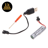 Машина радиоуправляемая &laquo;Погрузчик&raquo;, работает от аккумулятора